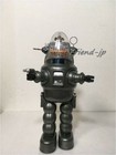 Osaka Tin Toy Robby The Robot Forbidden Planet Limited Edition W box