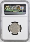 1858 Canada Twenty Cents 20c - Ngc Vf 35 - Beautiful   Rare
