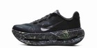 Nike Vomero Premium Black Realtree Io7325-001 Men Size