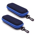 Eye Glasses Case Box Sunglasses Protector Hard Zipper Belt Clip Portable