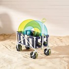 Folding Wagon Striped Blue - Room Essentials