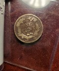 1857 Flying Eagle Cent