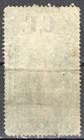 Canada Revenue Stamp Used Overprinted  cf  Cnsolidated Funds