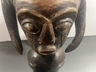 Vintage Kuba Figural Pine 6 3 4    Mbwoongntey Wine Cup Africa