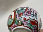 Vintage Chinese Famille Rose Medallion Canton Tea Cup   Saucer Set