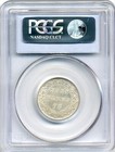 1888 Newfoundland 20 Cent - About Uncirculated  Pcgs Au50