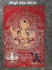 Manjushri Bodhisattva Thangka Embroidery Brocade Home 60cm 23 6in Tibetan Decor