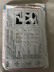 New  Vintage 1977 Simplicity   8029 Sewing Pattern  Misses Tops Size 6-8