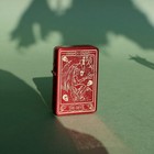 Personalised Engraved Lighter  Petrol Lighter  Anniversary Gift  Cool Lighter