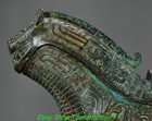 8 2  Old Chinese Bronze Ware Western Zhou Dynasty Beast Container Zun Statue