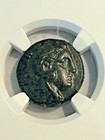 Kingdom Of Macedon - Alexander The Great 336-323 Bc -  Ngc Xf - Ancient Greece