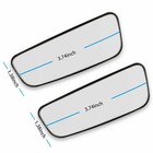 2x 360   Stick On Rear View Auxiliary Blind Spot Mirror Wide Angle Car Truck Suv