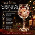 Christmas 3d Wine Glass Set 6pc
