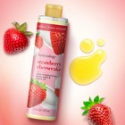 Bodycology Ultra-moisturizing Body  Bath   Shave Oil  Strawberry Cheesecake  7 5