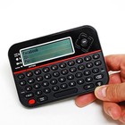 Password Safe Pin Number Keeper Secure Offline Storage Vault Backlit Reczone 595