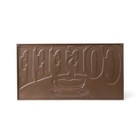 Coffee Wall Sign Vintage Antique Style Metal Kitchen Home Decor