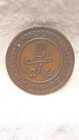 Morocco   1903 Ah 1321   10 Dirhams   Xf