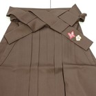 Used Hakama Skirt Brown Embroidered Cherry Blossoms Butterflies