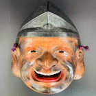 Japanese Ebisu Mask Large 34cm Wood Wall Hanging Seven Lucky Gods Decor