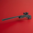 Varmint Pellet Rifle With Scope Hunting Bb Gun  177 Cal - Gamo Break Barrel 611