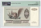 Denmark 1000 Kroner 1986  P-53f  Pmg 35 Epq  Choice Vf  Highest Denomination 