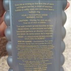 Avon Bubble Bath Blueberry Cobbler Bubblebath  24 Fl Oz Regular Size   rare  