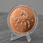 Unicorn Design 1 Oz Pure  999 Copper Round Bullion Coin In Capsule - Coa By Heav