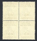 Morocco Agencies 1917 40c On 4d Block Sg134 Mint U m Cat   36
