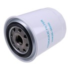Hydraulic Oil Filter Hhk20-36990 For Kubota Zd28 Zd21 Zd18 Zd25 Bx1500d Bx1800d