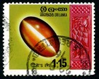 Sri Lanka Cancelled Stamp Gems Of Sri Lanka - Cat s Eye 1976 Sri Lanka G3