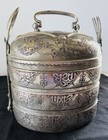 19th Century Turkish Ottoman Tiffin Lunch Box Carrier Tinned Copper 4 Sections
