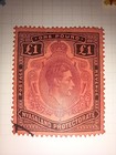 Nyasaland 1938 Kgvi Leopard Definitives Set To   1 Used High Values Page