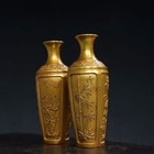 Old Chinese Bronze Dynasty Plum Orchid Bamboo Chrysanthemum Bottle Vase Pair