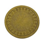 Rare 1940   s Silver Club Yellow 10 Cent Casino Chip Las Vegas  n0782