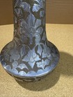 Vintage Indian Etched Brass Vase 16    Tall Floral Design Marked It India 92 