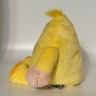Ganz Webkinz - Wacky Zingoz Plush Stuffed Talking Plush Animal Toy - No Tag code