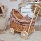 Natural Rhinestone Doll Stroller With Frill  Doll Stroller 1-3 Years