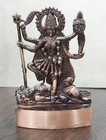 Kali Idol Kaali Idol Statue Symbol Of Fearful Goddess 11 Cm Height Energized