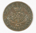 1854  bank Of Upper Canada   Half-penny Copper Token  Breton 720  Very Good