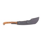 Condor Mid-makara Blasted Satin Finish Steel Machete Hunting Camping