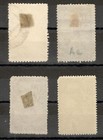 Slovenia Shs Yugoslavia - 4 Used mh Stamps - Chainbreakers - Variety