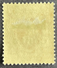 East Africa   Uganda 1919 Mh Stamp Sc 62  Surcharged 4c