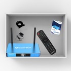 Super Box S6 Max  Hd Resolution say Goodbye To Troublesome Subscription Fees