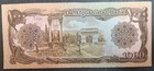 1358  1979  Afghanistan 1000 Afghanis P61a2  26a1191806                     