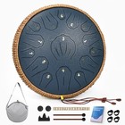 Steel Tongue Drum - 15 Note Tongue Drum  Handpan Musical 13 Inch Navy Blue