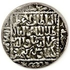 Seljuq Of Rum Kaykaus Ii Hammered Islamic Dirham Silver Coin 1246-60 Turkey