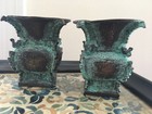 Archaic Chinese Bronze Vase Pair Vessel Urn - Antique Repro   s Shang Dynasty