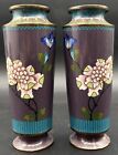 Pair Purple Cloisonne Vases With Wood Stands And Certificate Of Antiquity