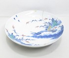 A2159  Real Japanese Old Nabeshima Colored Porcelain Plate With Elegant Painting