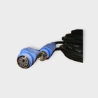 Fusion Ms-wr600ext6 Remote 6 Meter Extension Cable F  Ms-nrx200   Ms- Wr600